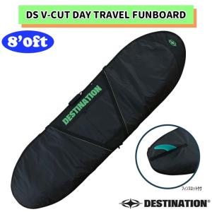 DESTINATION デスティネーション ハードケース V-CUT DAY TRAVEL DESTINATION デスティネーション ハードケース V-CUT DAY TRAVEL