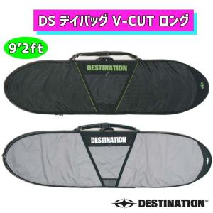 DESTINATION デスティネーション ハードケース V-CUT DAY TRAVEL DESTINATION デスティネーション ハードケース V-CUT DAY TRAVEL