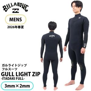 BILLABONG（ビラボン） 2026 ウェットスーツ 半袖 フルスーツ 頂