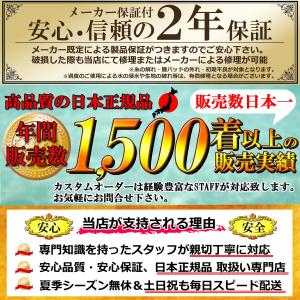 26 BILLABONG ビラボン フルスーツ...の詳細画像1