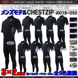 18 BILLABONG ビラボン 2018年 ...の商品画像