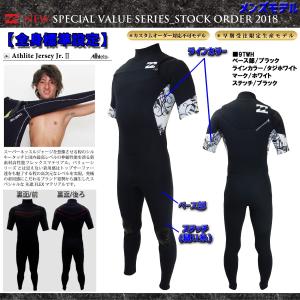 18 BILLABONG ビラボン 2018年...の詳細画像1