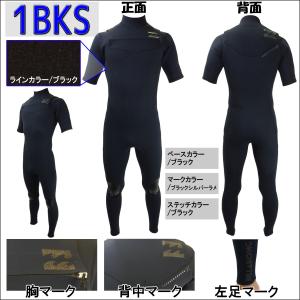 18 BILLABONG ビラボン 2018年...の詳細画像2