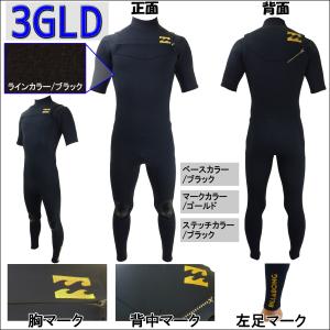 18 BILLABONG ビラボン 2018年...の詳細画像4