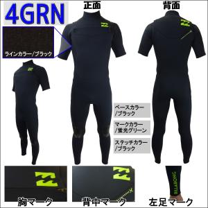18 BILLABONG ビラボン 2018年...の詳細画像5