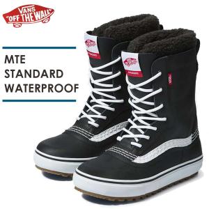 スノーボードブーツ　vans  レディース　23.5㎝ 22/23 MODEL VANS ENCORE OG 正規品 バンズスノーボードブーツ