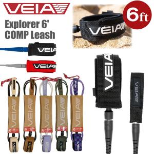 クリックポスト対応 エクストラ リーシュストリング EXTRA Leash
