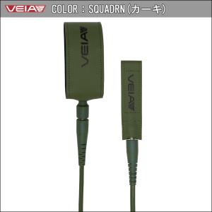 VEIA ヴェイア ベイア リーシュコード J...の詳細画像3