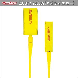 VEIA ヴェイア ベイア リーシュコード J...の詳細画像5