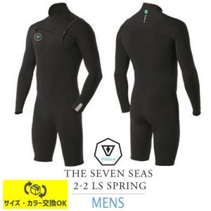 2021年5月下旬出荷 予約 21 VISSLA ヴィスラ ビスラ ロンスプ ウェットスーツ ウエット 片開きチェストジップ 2mm 春夏 メンズ 2021年 MW22S7LS 正規品
