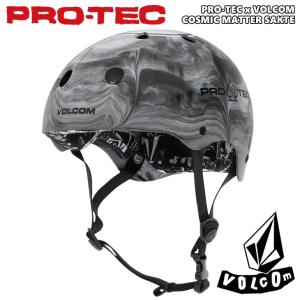 PRO-TEC × VOLCOM プロテック ボルコム ヘルメット スケート ボード CLASSIC COSMIC MATTER SAKTE クラシック コスミック マター スケボー 大人用 日本正規品