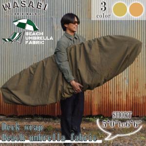 24 Wasabi originals ワサビオリジナル スケートカバー WASABI