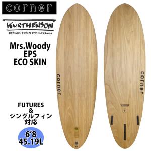 CATCH SURF / BARRY MCGEE PRO 7'6 Fin Less キャッチサーフ バリー