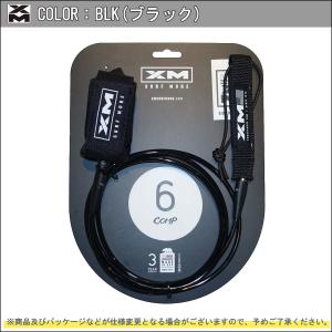 XM リーシュコード リーシュ コンプ COM...の詳細画像3