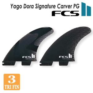 キャプテンフィン ELMORE トロイ エルモア フューチャー ツインフィン CAPTAIN FIN（キャプテンフィン） フィン TROY ELMORE TWIN トロイ