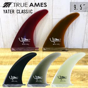 TRUE AMES トゥルーアムス フィン Yater Apocalypse Fin 10