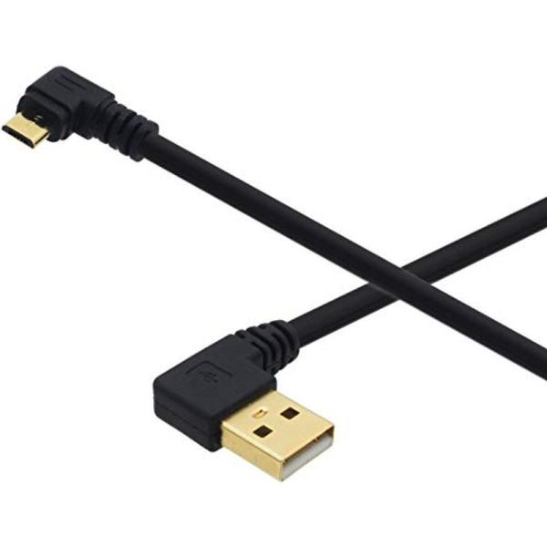 オーディオファン マイクロUSBケーブル L字 右向き microUSB タイプB 金メッキコネクタ...