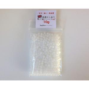 英国から来た熱に強いハード60℃ 10g フィ...の詳細画像1