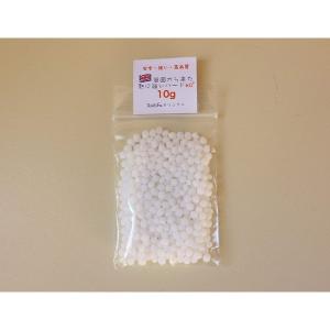英国から来た熱に強いハード60℃ 10g フィ...の詳細画像2