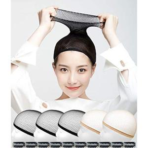 ウィッグネット コスプレ 筒型 黒 肌色 5個セット Yesmart ウィッグキャップ メッシュ メンズ 男女兼用 ヘブラック ベージュ ヘ｜strageriku