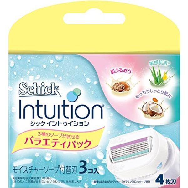 シック Schick イントゥイション 替刃 バラエティパック 女性用 カミソリ (3コ入)