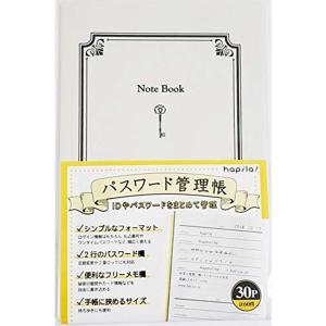 パスワード管理帳 Password management Notebook