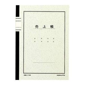コクヨ ノート式帳簿A5売上帳40枚入 チ-52 2個セット｜strageriku