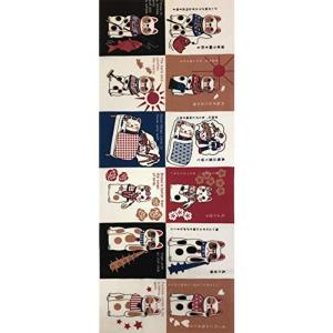 格言座右の銘 ファッション の商品一覧 通販 Yahoo ショッピング