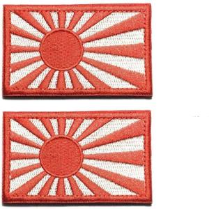 旭日旗 かっこいいの商品一覧 通販 Yahoo ショッピング