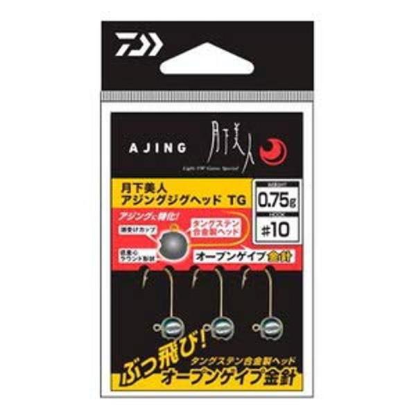 月下美人 アジングジグヘッドTG 3.0g #8