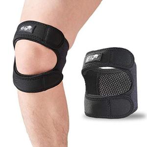 膝蓋腱サポートストラップ、ランニング、関節炎、ジャンパー、テニスの怪我の回復のための膝の痛みを和らげる調整可能なネオプレン膝ストラップ… (｜strageriku