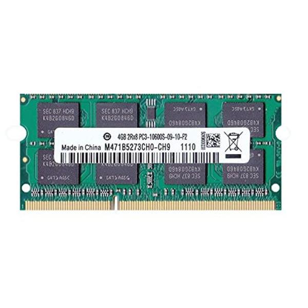 PC3-10600(DDR3-1333) SO-DIMM 4GB 1.5V 204pin メモリンゴ...