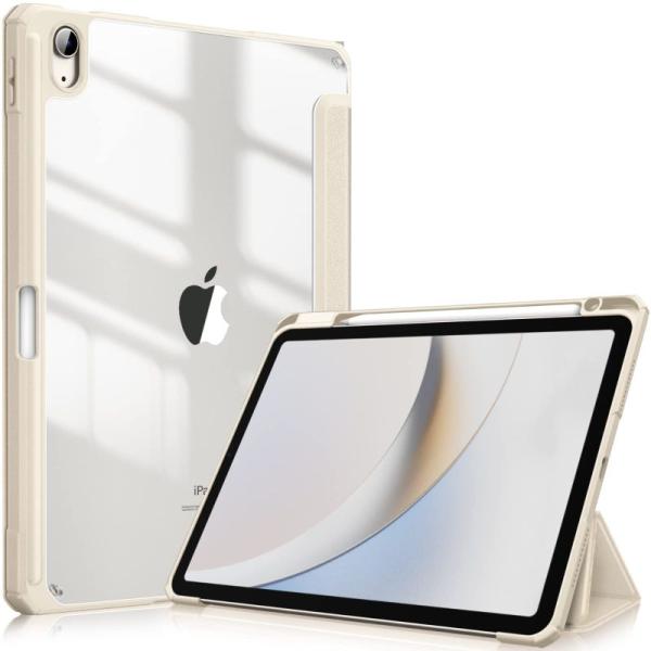 Fintie iPad Air 5 ケース 2022 / iPad Air 4 2020 10.9 ...