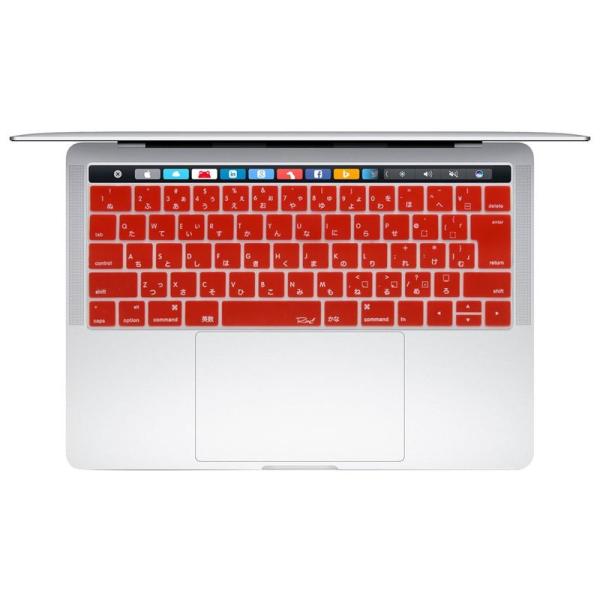 MS factory MacBook Pro 13 Pro 15 タッチバー 搭載 Late 201...