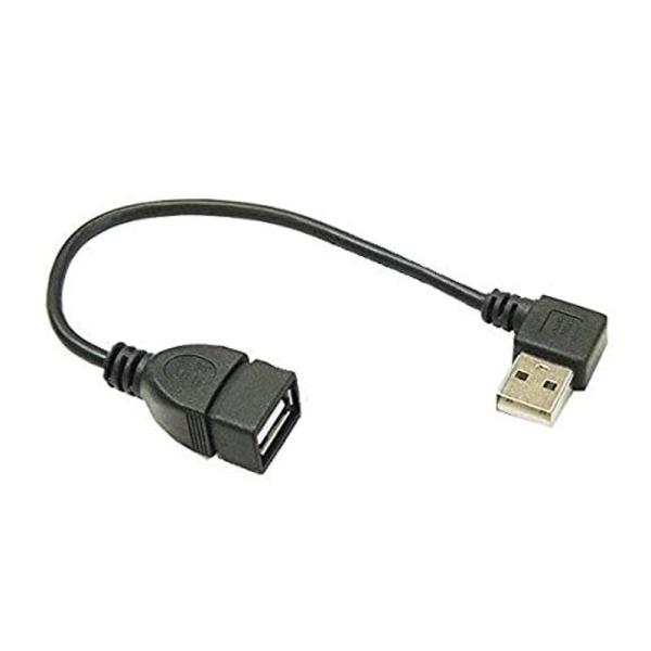 AGG USB2.0 アダプタ 方向変換 ノーマル type L 字型角度変換/変更 USBコネクタ...