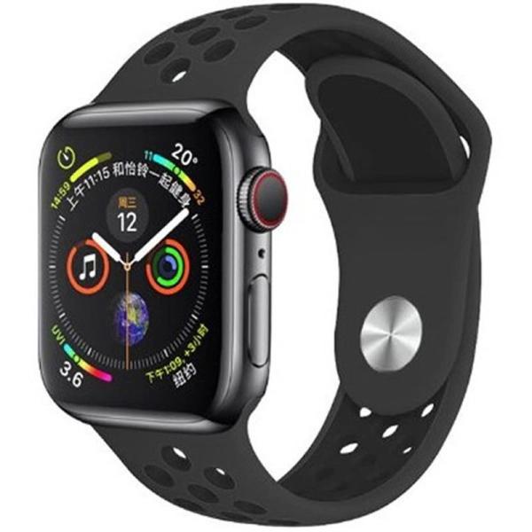 Apple Watch バンド アップルウォッチ バンド ベルト 42 44 45mm対応 シリコン...