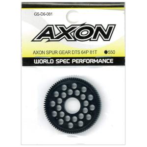 AXON SPUR GEAR DTS 64P 81T GS-D6-081