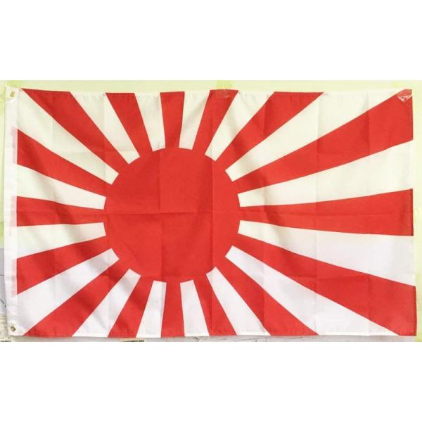 海軍旗 旭日旗 国旗 日の丸 HomKin 90cm X 150cm (海軍旗) 日本国旗 海軍旗