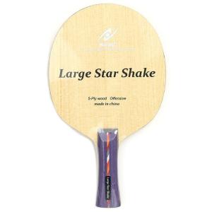 ニッタク(Nittaku) 卓球 ラケット ラージスター シェーク シェークハンド ラージボール用 フレア NE-6895