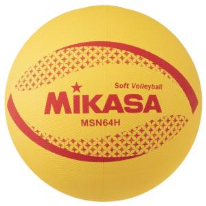 ミカサ(MIKASA) カラーソフトバレーボール 円周64cm (小学校高学年:5・6年生用) 黄 MSN64H｜strageriku