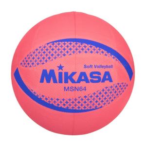 ミカサ(MIKASA) カラーソフトバレーボール 円周64cm 小学生1~4年生用(レッド) MSN64-R｜strageriku