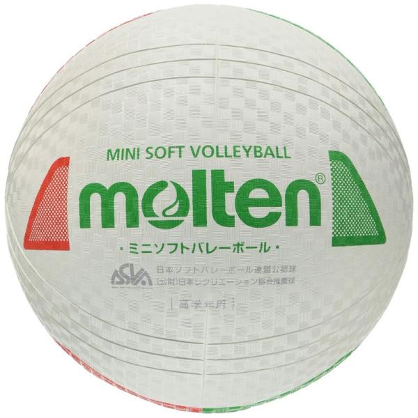 molten(モルテン) ミニソフトバレーボール S2Y1201-WX