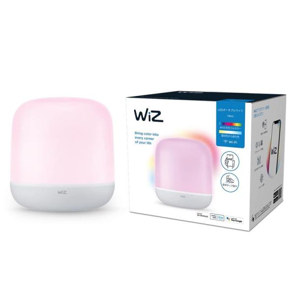WiZ(ウィズ) スマートライト テーブルランプ Wi-Fiセンシング機能搭載 間接照明 テーブルラ...