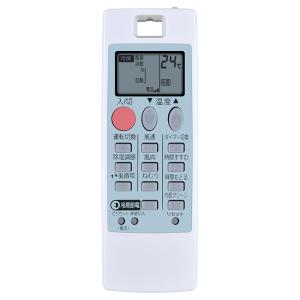 CLVIZCXOM エアコンリモコン NH151...の商品画像