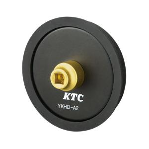 KTC 1/4"dr.(6.3sq.) マグネットハンドルホルダー(黄) YKHD-A2 STRAIGHT/02-2300 (KTC/ケーティーシー)｜straight-toolcompany