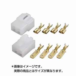 キタコ(KITACO) コネクターセット(250型4極) 0900-755-02007 STRAIGHT/07-0518 (KITACO/キタコ)｜straight-toolcompany