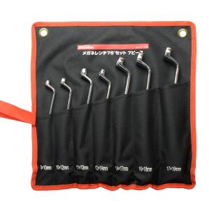 メガネレンチ75°セット 7ピース STRAI...の詳細画像2