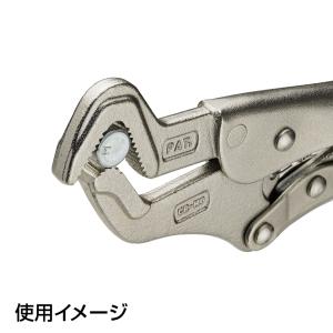 グリッププライヤー オウムタイプ 210mm ...の詳細画像2