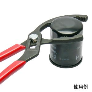 オイルフィルタープライヤー 57〜127(mm...の詳細画像1