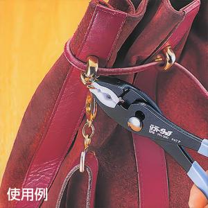 IPS(五十嵐プライヤー) ソフトタッチシリー...の詳細画像4